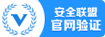 鋅鋼護(hù)欄